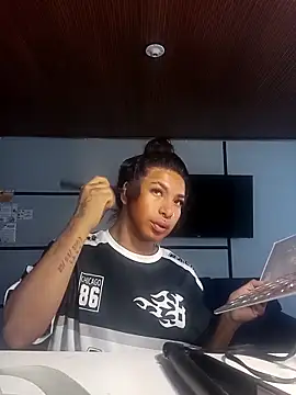 Snapshot of MeelFox chatting on March 16, 2026, 12:42 pm MeelFox online show from March 16, 2026, 12:42 pm