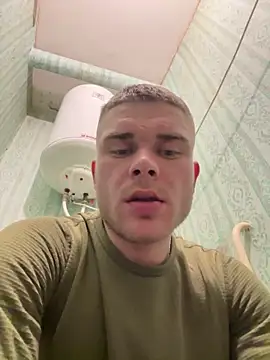 Nemont online show from March 24, 2026, 5:51 pm