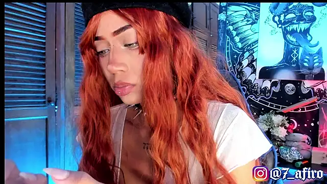 Ivy Byte online show from February 25, 2026, 8:29 pm