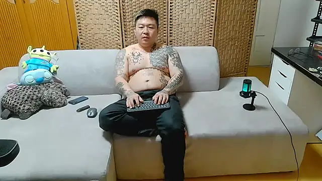 Snapshot of fxckuno chatting on February 8, 2026, 9:02 am fxckuno online show from February 8, 2026, 9:02 am