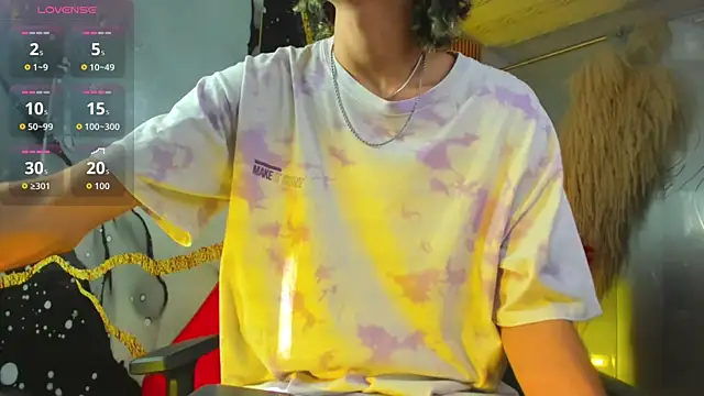thanier 18 online show from August 6, 2026, 7:16 pm