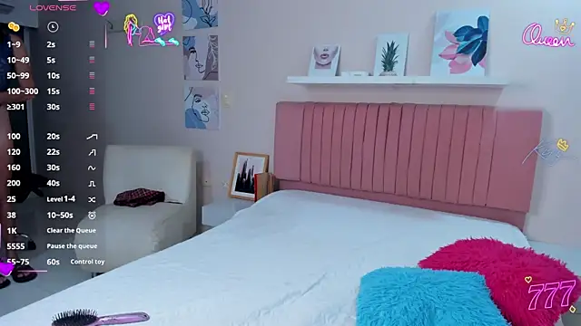 Angela Riincon online show from March 25, 2026, 2:06 am