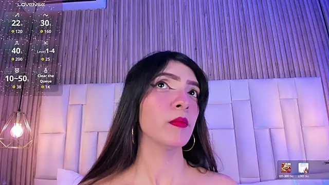 LisaLain online show from August 2, 2026, 12:47 pm