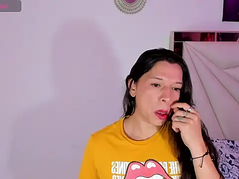 ale-noah online show from February 18, 2026, 8:54 am