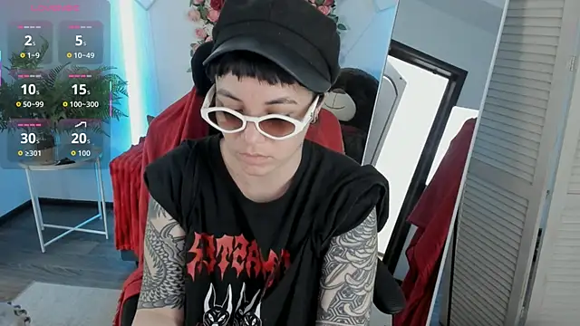 Snapshot of NeoGeisha chatting on May 13, 2026, 1:08 pm NeoGeisha online show from May 13, 2026, 1:08 pm