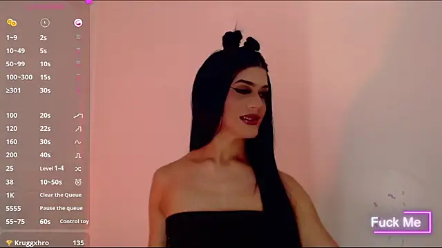 Aranza Dollts online show from February 18, 2026, 11:39 am