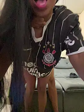 Snapshot of seucasal chatting on April 5, 2026, 2:09 am seucasal online show from April 5, 2026, 2:09 am