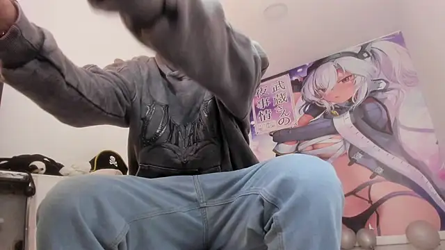 Wesleey-Boy online show from February 21, 2026, 8:21 pm