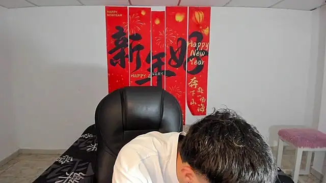 Wesleey-Boy online show from March 21, 2026, 7:39 pm