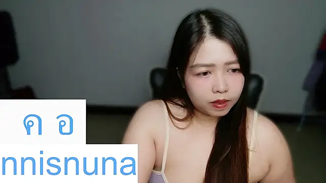 nunanunanuna online show from July 22, 2026, 12:08 pm