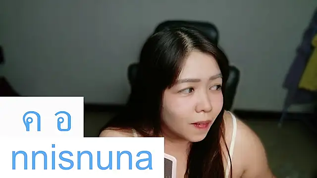 nunanunanuna online show from August 6, 2026, 3:47 pm