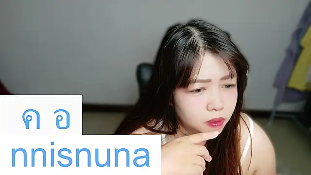 nunanunanuna online show from August 7, 2026, 4:47 am
