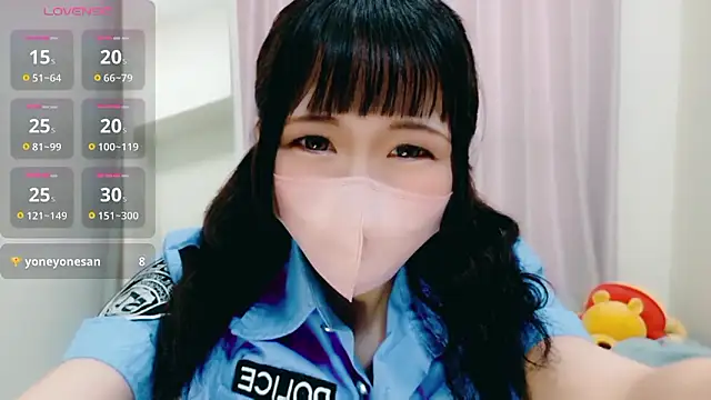 mi-na-chaaan online show from March 21, 2026, 1:43 am