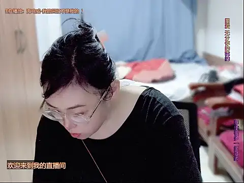 yingying1222 online show from April 14, 2026, 11:27 am