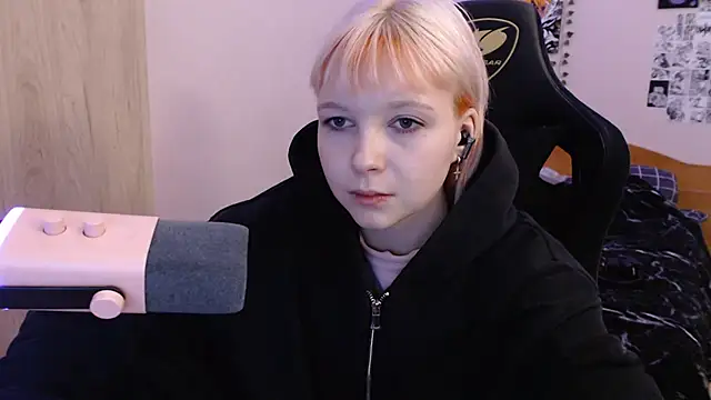 Snapshot of FeelingPectin chatting on February 5, 2026, 2:54 pm FeelingPectin online show from February 5, 2026, 2:54 pm