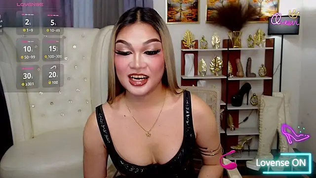 PrettyCockAthena online show from August 1, 2026, 12:26 pm