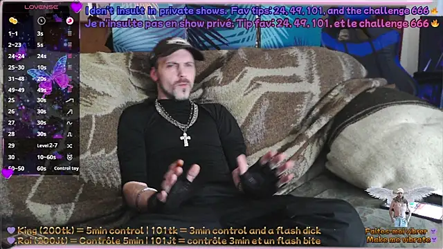 Snapshot of SwatRocShy chatting on February 17, 2026, 2:57 pm SwatRocShy online show from February 17, 2026, 2:57 pm