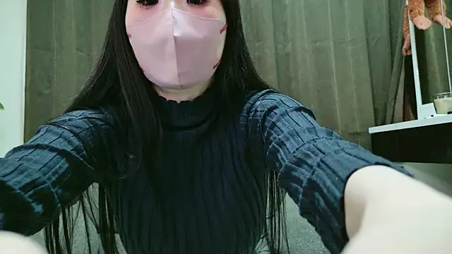 yuna 25 online show from February 6, 2026, 11:57 am