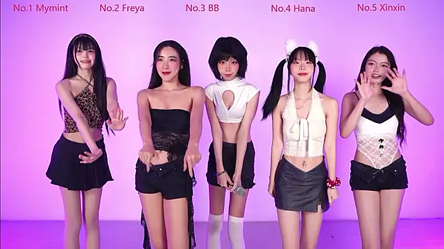 Believe-girl online show from February 19, 2026, 12:12 pm