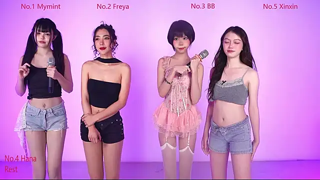 Believe-girl online show from February 24, 2026, 12:14 pm