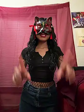 Snapshot of LadyKitsune chatting on March 17, 2026, 6:06 am LadyKitsune online show from March 17, 2026, 6:06 am