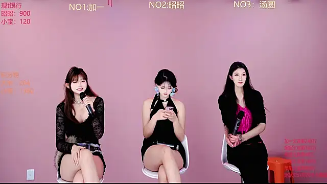 A-lucky-001 online show from March 8, 2026, 9:02 am