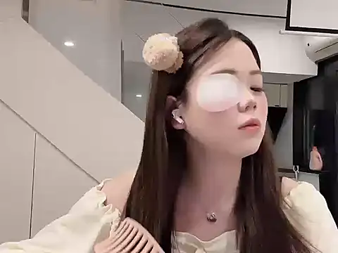 Niannian-001 online show from February 7, 2026, 10:19 am