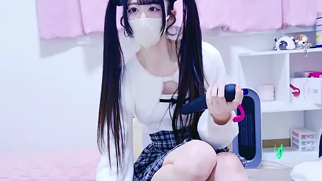 RIRI nyan online show from February 7, 2026, 5:05 pm