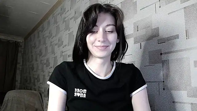 DragonAiry online show from February 7, 2026, 7:06 pm