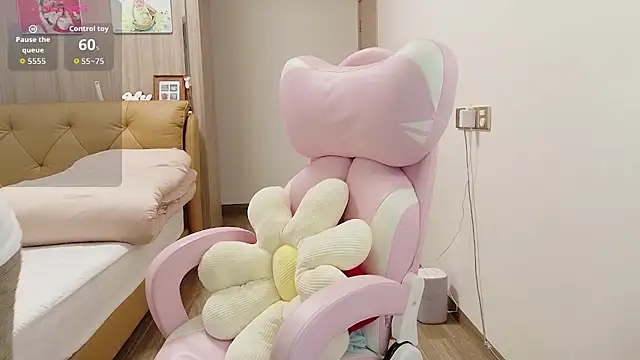 xiaojie jie online show from March 5, 2026, 3:08 pm