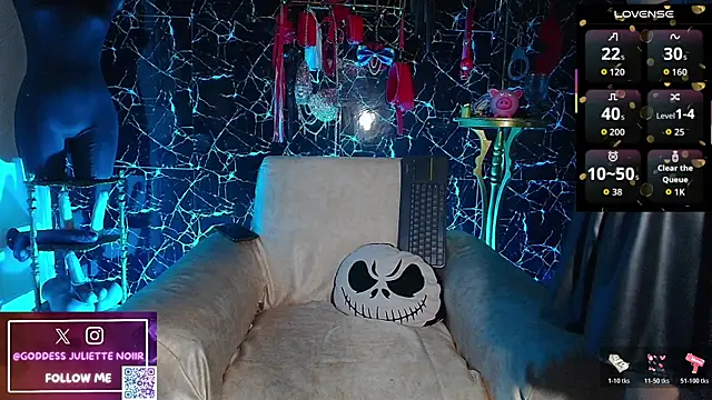 Snapshot of GoddessJulietteNoiir chatting on April 23, 2026, 10:58 am GoddessJulietteNoiir online show from April 23, 2026, 10:58 am