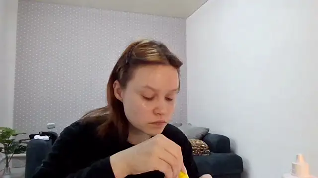 Snapshot of Ammymia chatting on March 4, 2026, 6:52 am Ammymia online show from March 4, 2026, 6:52 am