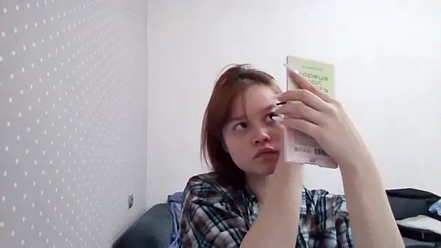 Snapshot of Ammymia chatting on March 16, 2026, 8:07 am Ammymia online show from March 16, 2026, 8:07 am