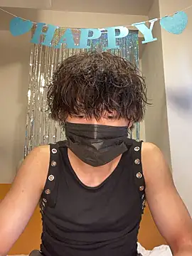 Snapshot of --ha-ru-- chatting on May 17, 2026, 9:17 am --ha-ru-- online show from May 17, 2026, 9:17 am