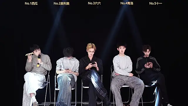 Dzboy-001 online show from February 9, 2026, 10:52 am