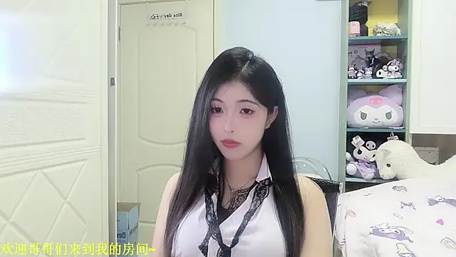 Snapshot of Lucky-Jiner chatting on March 22, 2026, 12:52 pm Lucky-Jiner online show from March 22, 2026, 12:52 pm