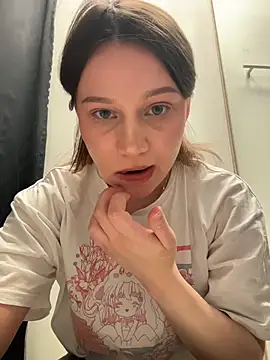 Snapshot of Misa_UwU chatting on February 16, 2026, 8:10 am Misa UwU online show from February 16, 2026, 8:10 am