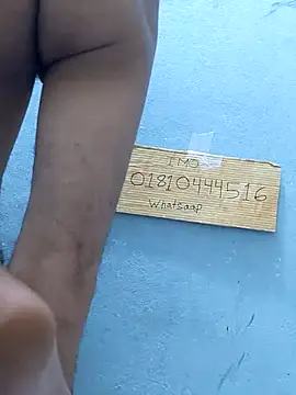 Bangladeshi big online show from March 14, 2026, 6:46 pm