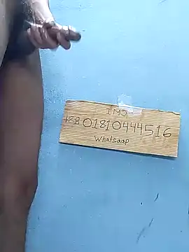 Bangladeshi big online show from March 15, 2026, 9:37 am