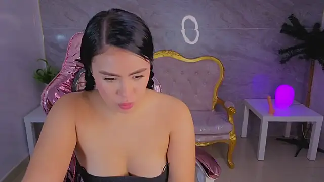 nati06 s online show from March 6, 2026, 12:56 pm