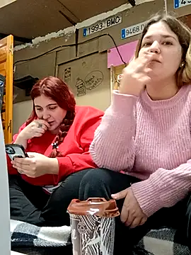 Snapshot of Dulcexpecado chatting on March 6, 2026, 8:05 pm Dulcexpecado online show from March 6, 2026, 8:05 pm