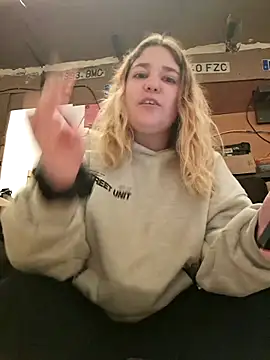 Snapshot of Dulcexpecado chatting on March 12, 2026, 2:56 pm Dulcexpecado online show from March 12, 2026, 2:56 pm