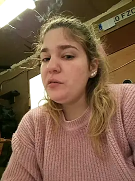 Snapshot of Dulcexpecado chatting on March 18, 2026, 1:25 pm Dulcexpecado online show from March 18, 2026, 1:25 pm