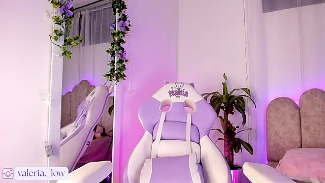 Snapshot of Nahialov chatting on March 6, 2026, 1:57 am Nahialov online show from March 6, 2026, 1:57 am