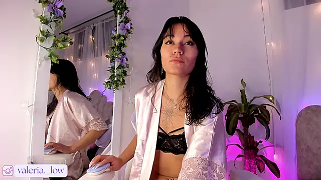 Snapshot of Nahialov chatting on March 22, 2026, 1:42 am Nahialov online show from March 22, 2026, 1:42 am