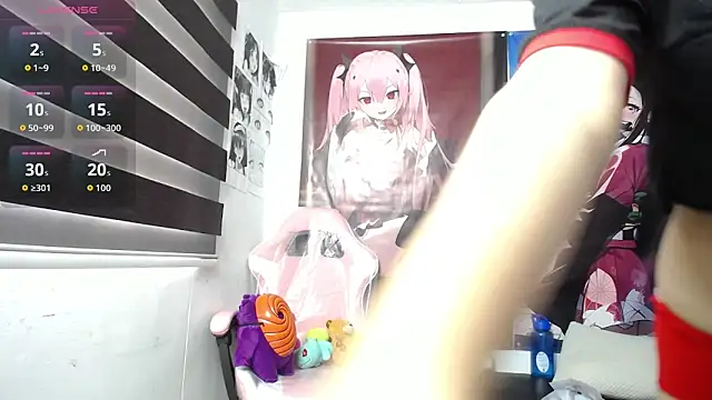 Snapshot of Mizuki_genshin chatting on May 5, 2026, 6:27 pm Mizuki genshin online show from May 5, 2026, 6:27 pm
