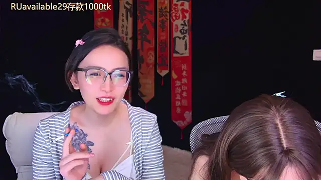 Wik-yibao online show from March 12, 2026, 7:36 am