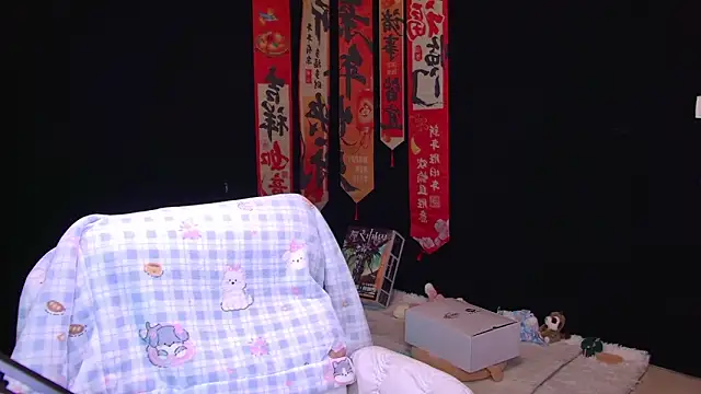 Wik-yibao online show from March 21, 2026, 7:35 am