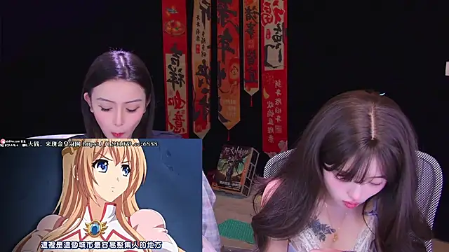 Wik-yibao online show from March 21, 2026, 8:19 am