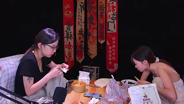 Wik-yibao online show from March 24, 2026, 9:36 am